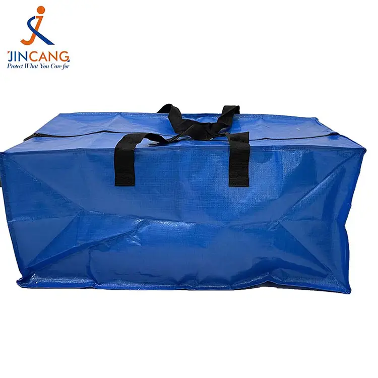 Vlastní tištěné těžké pp tkané pohyblivé tašky Vlastní tištěné těžké pp tkané pohyblivé tašky